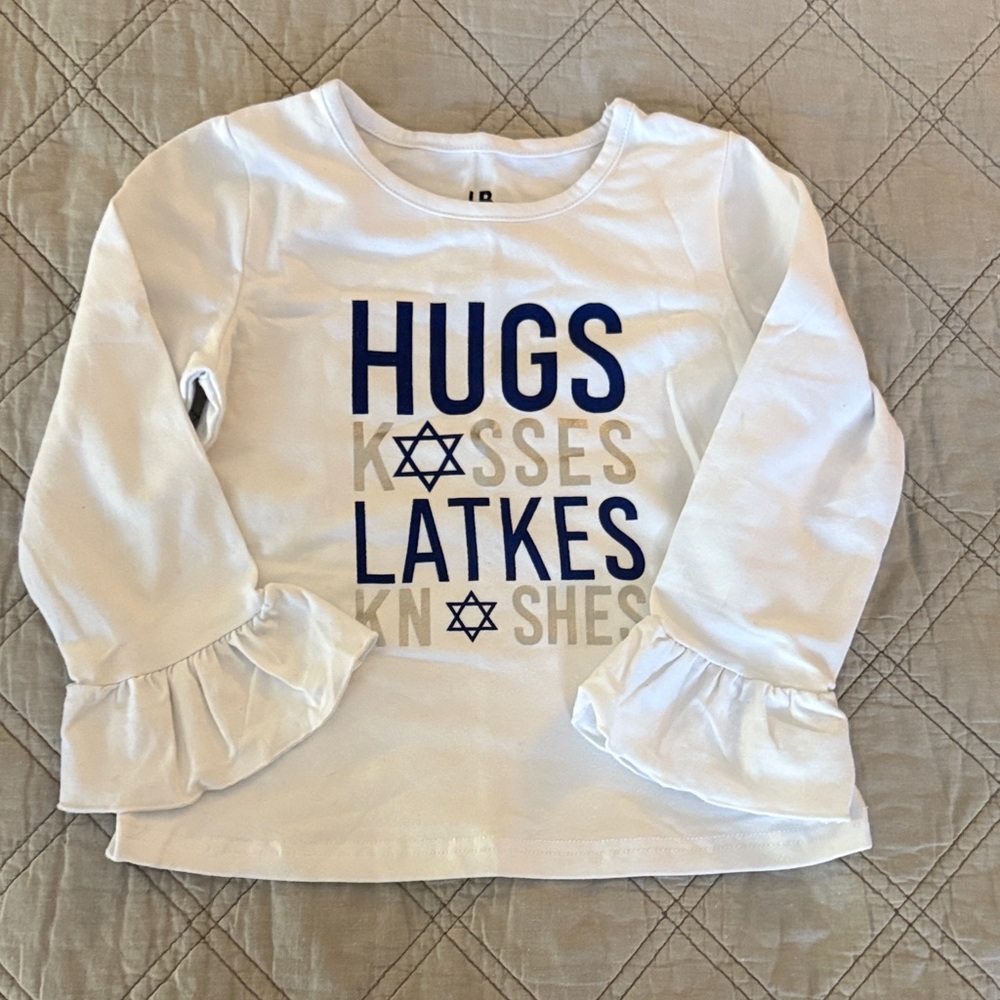 White Kids Shirt with Ruffle Sleeves